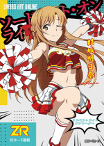 NNS-001 Asuna Yuuki | Sword Art Online